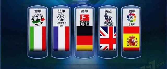 入新的活力 入新的活力